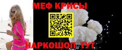 mdpv Гай