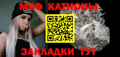 кокаин перу Гатчина
