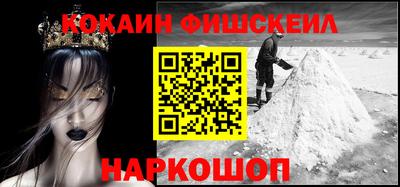 mdpv Гай