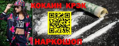 альфа пвп VHQ Гусиноозёрск