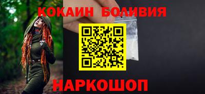 стаф Гагарин