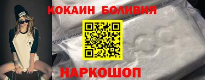 прущая мука Гусев