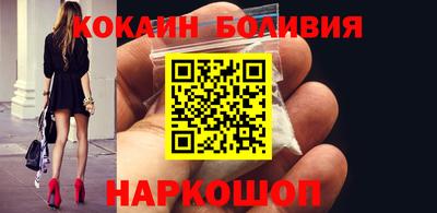 mdpv Гай