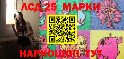 стаф Гагарин