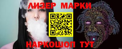 прущая мука Гусев