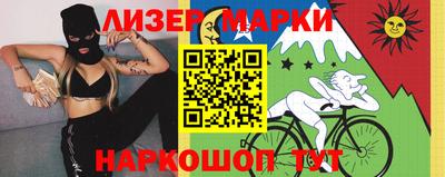 стаф Гагарин