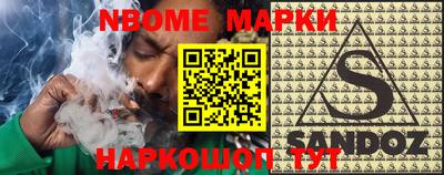 мефедрон VHQ Гусь-Хрустальный