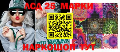 альфа пвп VHQ Гусиноозёрск