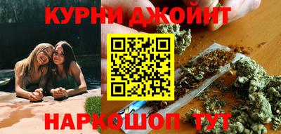 mdpv Гай