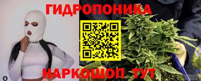 альфа пвп VHQ Гусиноозёрск