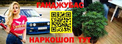 альфа пвп VHQ Гусиноозёрск