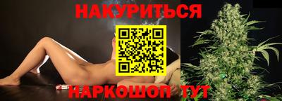 прущая мука Гусев
