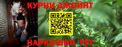 мефедрон VHQ Гусь-Хрустальный