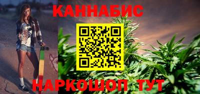 кокаин перу Гатчина