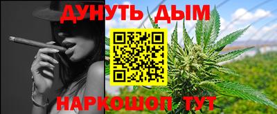 кокаин перу Гатчина