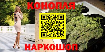 альфа пвп VHQ Гусиноозёрск