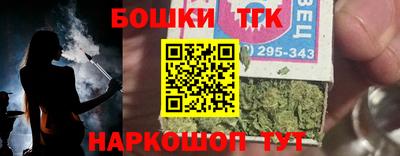 прущая мука Гусев