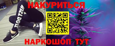 mdpv Гай