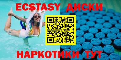кокаин перу Гатчина