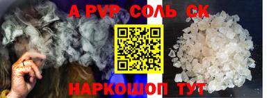 стаф Гагарин
