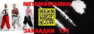 mdpv Гай