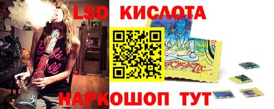 стаф Гагарин