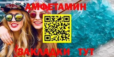 стаф Гагарин
