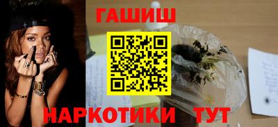 мефедрон VHQ Гусь-Хрустальный