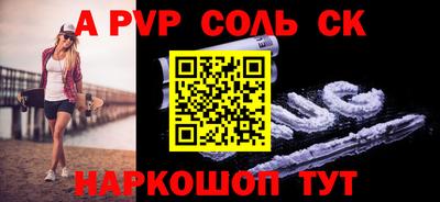 прущая мука Гусев