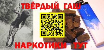 mdpv Гай