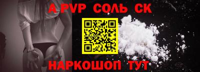 mdpv Гай
